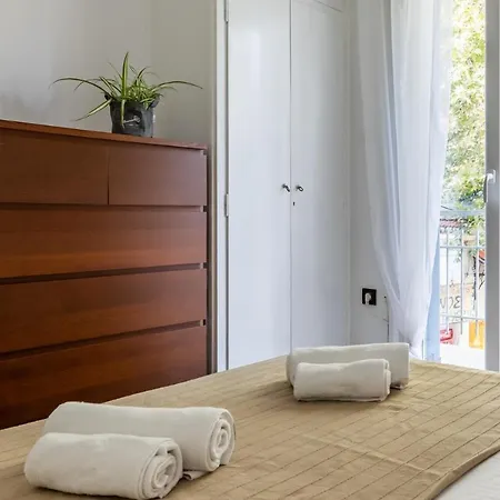 The Downtown Apartment *